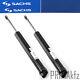 2x Sachs Front Shock Absorbers For Smart Fortwo 450 Cabriolet City-coupe Roadster