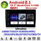 Android 8.1 2 Din 1080p Touch Screen Quad-core Stereo Gps Radio Wifi Mirror Link