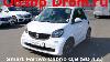 Smart Fortwo Cabrio 2016 0 9 90 Amt Passion